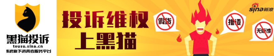 中美达成八点成果共识
