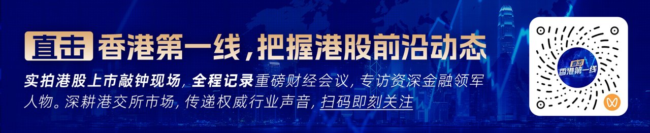 30年期收益率本月将破6%经济韧性与通胀压力推高利率 美债抛售潮进一步加剧