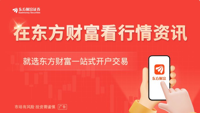 高通发布2纳米旗舰芯片 端侧能跑300亿参数量模型