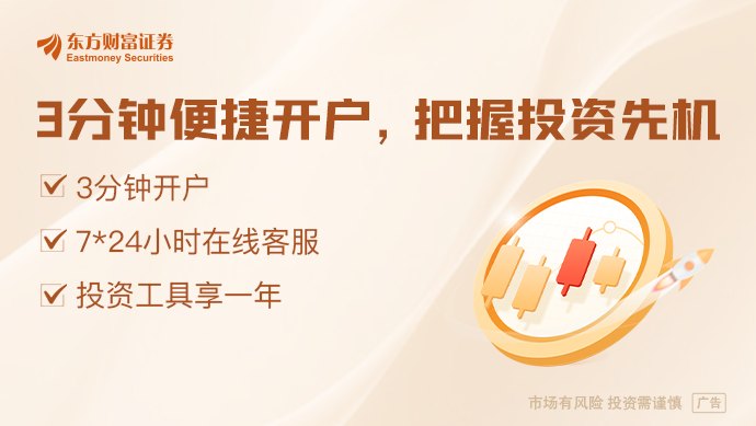 今夜闪崩、暴跌！三重利空 围攻“华尔街最大泡沫”！AI盛宴重大转变